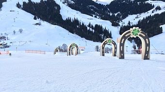 Skiparcours Hans im Glück